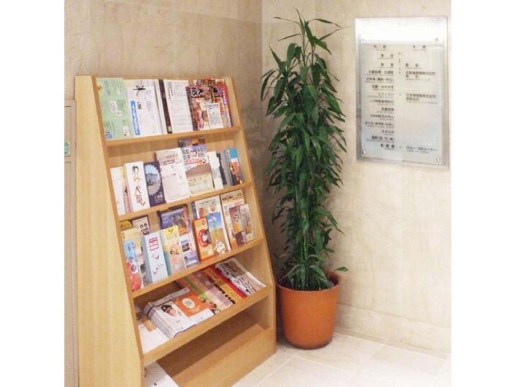 Tottori City Hotel / Vacation Stay 81359 Bagian luar foto